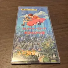 Item thumbnail for item 282c5013-2f20-4359-89e7-2c2e199f378c