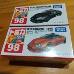 トミカNo.98 スパイカー C8 ラヴォレッテ SWB 通常&初回特別仕様
