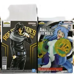 AGE OF HEROES 相澤消太、AMAZING HEROES 波動ねじれ