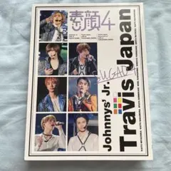 【正規品】素顔4 TravisJapan盤、IMAGE NATION セット売り 受注生産品】素顔4 TravisJapan盤 ジャニーズJr. - 素顔4