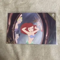 Item thumbnail for item 047ab12e-9789-4fe3-8b5b-0beca55c3d60