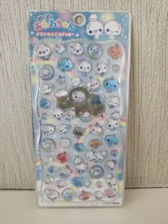 正規品！ボンボンドロップシール　あわわちゃん 24時間以内に発送可能