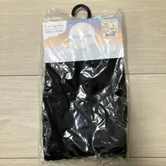 新品 ワークマン FANCL Rich Moist Veil 10分丈レギンスのサムネイル