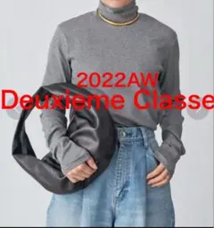 muse de deuxieme classe ニット