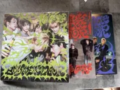 boynextdoor アルバム