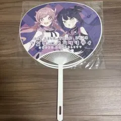ツユ LIVE TOUR 2023 アンダーメンタリティ うちわ