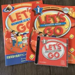 Let's Go 1 第三版 指導ガイド　CD student book セット