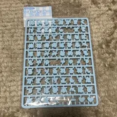 サンリオ まいぱちるん 文字パーツ