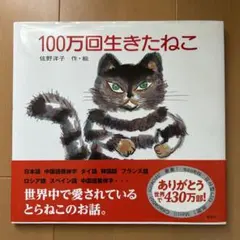 Mao様 リクエスト 2点 まとめ商品