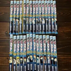 黒子のバスケ 29巻セット（30のみ無）