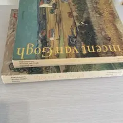 Item thumbnail for item d5d8b778-45e0-4bb7-b08e-b1f9cd83e123