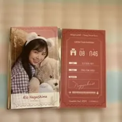 Item thumbnail for item db16ea1a-99c3-459d-b5bf-58edb519f324