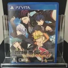 【起動確認済み】PS Vita喧嘩番長乙女