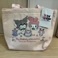 【美品、タグ付き】マイメロ&クロミ　トートバッグ