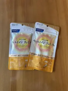 FANCL ウェルエイジ プレミアム 30日分 ✖️2 - メルカリ
