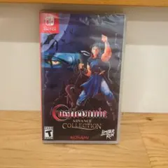 Castlevania Advance Collection