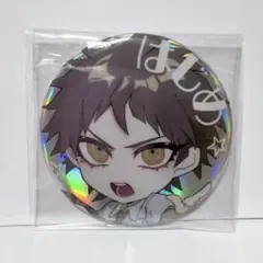 2026年最新】ダンガンロンパ 日向創の人気アイテム - メルカリ