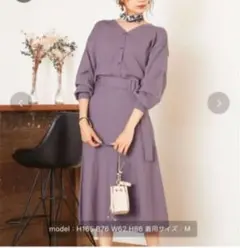 Item thumbnail for item cace7b12-6c0d-4129-b42e-97f1a63cfc8b