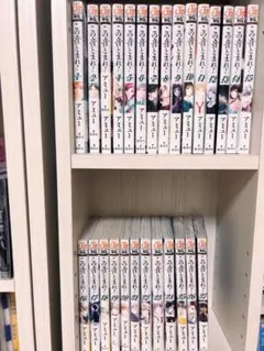 2025年最新】この音とまれ 全巻の人気アイテム - メルカリ