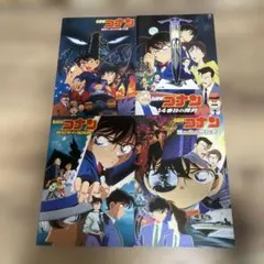 2025年最新】映画パンフレット 名探偵コナン 14番目の標的の人気