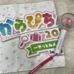 Item thumbnail for item ef1d9e4f-279d-41df-a852-0f82ae3aeecf