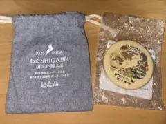 【非売品】2025 わたSHIGA輝く国スポ 記念品 陶器製磁石