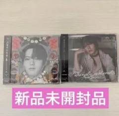 文藝解体新書 パラノイドランデブー 小泉光咲 ソロ盤 2枚