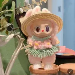 一ニ三代ラブブ通用　LABUBU 着せ替え服