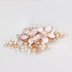 ヘッドドレスパールゴールドフラワーウェディングアクセサリーブライダル結婚式