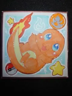 211　手描きイラスト　ポケモン　ヒトカゲ