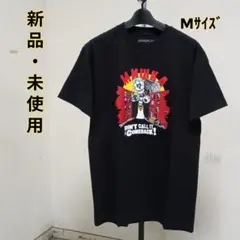 MNR様 リクエスト 2点 まとめ商品