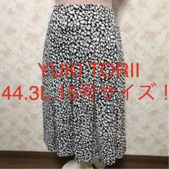 YUKI TORII ユキトリイ スパンコール レオパード 膝下スカート YUKI TORII ユキトリイ スパンコール レオパード 膝下スカート