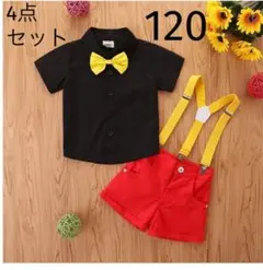 新品未使用　ミッキー コスプレ120 セットアップ ディズニー コスチューム