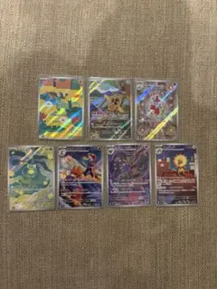 ポケモンカード　ar まとめ売り
