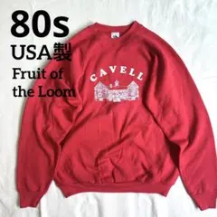 80s USA製 フルーツオブザルーム すーベニア ラグランスウェットトレーナー
