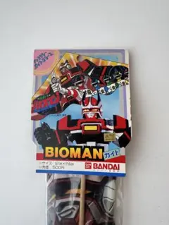 超電子　バイオマン　BIOMAN フィギュアセット 5体+バイク　昭和　当時物 超電子 バイオマン BIOMAN フィギュアセット 5体+バイク 昭和