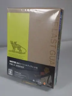 PS4版　開封済美品　人喰いの大鷲トリコ 初回限定版　スペシャルブックレット同梱