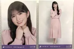 2026年最新】小川彩の人気アイテム - メルカリ