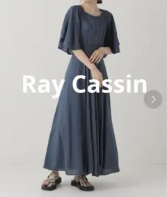 Ray Cassin フレアスリーブスクエアネックワンピース