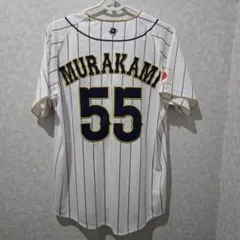 2026年最新】村上宗隆 ユニフォームの人気アイテム - メルカリ