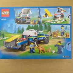 Item thumbnail for item 2058e8bb-6d3d-4e22-99cd-2b58012a0ac2