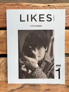 LIKES YUTA KOSEKI 写真集 1号