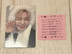 2026年最新】ネクスジ サインの人気アイテム - メルカリ