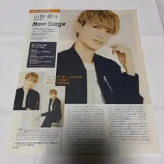 Item thumbnail for item 19eb3f92-e917-465e-a4d2-5e26c2e4c7e1