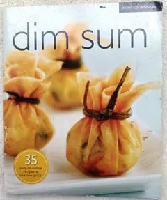英語版点心レシピ本 ミニクックブック Dim Sum