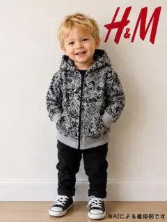 H&M 子供服 ジップアップ フード付き パーカー キッズ 冬服 トレーナー