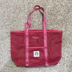 スターバックス メッシュ ピンク エコバッグ