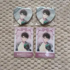 ディアラバ 無神ルキ ハート缶バッジ ポラカ