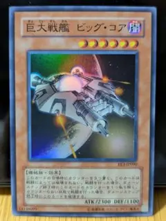 Item thumbnail for item e598d7f8-3493-45a7-b7dc-c3d7bf92e0d6