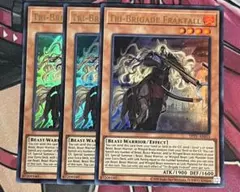 2026年最新】フラクトール ウルトラの人気アイテム - メルカリ